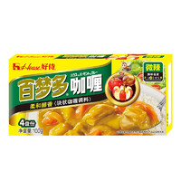 好侍 House 百夢(mèng)多  咖喱  微辣味100g（任選4件）