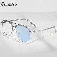 鏡邦 JingPro 1.56急速感光變色鏡片（變灰/變茶/變藍(lán)/變粉）+超輕TR/合金鏡框多款可選