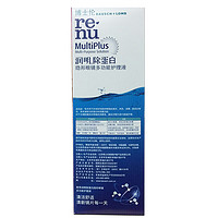 博士倫 BAUSCH+LOMB 隱形眼鏡液潤(rùn)明除蛋白護(hù)理液 500+120ml