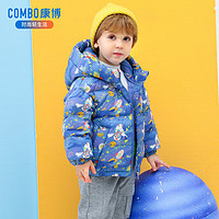 康博 COMBO 波司登旗下 兒童連帽羽絨服外套 加厚保暖清倉