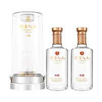 五糧液 WULIANGYE 52度濃香型白酒 500ml*2瓶 禮盒裝 贈酒具