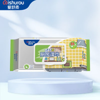 愛(ài)舒柔 ishurou AISHUROU 愛(ài)舒柔 廚房濕巾 85片*3包 加大加厚