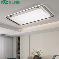 雷士照明 Ra90 LED吸頂燈 160W-格簡