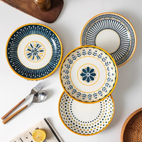 佩爾森 CERAMICS 北歐系列 餐盤混裝 4只