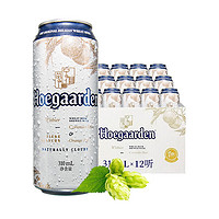 福佳 Hoegaarden 白精釀啤酒 310ml*12聽