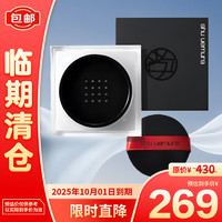 shu uemura 植村秀 羽紗定妝蜜粉 15g