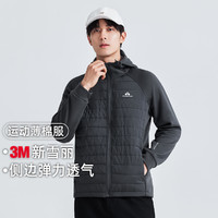 拓路者 Pioneer Camp 3M棉服男冬戶外短款保暖防風(fēng)連帽棉衣外套女新款運動 深灰-男