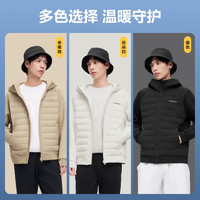 波司登 鵝絨羽絨服男新一代薄羽連帽保暖外套