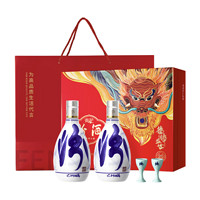 汾酒 青花20 53%vol 清香型白酒 500mL*2瓶