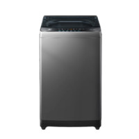 海爾 Haier EB120B53Mate1 變頻波輪洗衣機(jī) 12kg 博卡灰