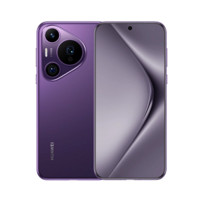 華為 HUAWEI Pura 70 Pro 手機(jī) 12GB+256GB 羅蘭紫