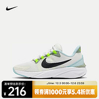 NIKE 耐克 Star Runner 4 Next Nature HQ3469-101 38