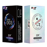 澀井 DRYWELL 延時超薄套裝 共36只（2盒久戰(zhàn)款+1盒超薄）