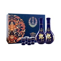 郎酒 青花郎 53%vol 醬香型白酒 500ml*2瓶 禮盒裝