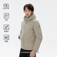 KOLON SPORT 男子戶外輕量羽絨服 LHDJ4WN185