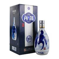 汾酒 青花20 53%vol 清香型白酒 500ml 單瓶裝