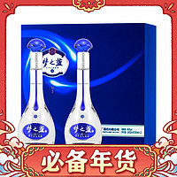 洋河 夢之藍M3 45%vol 濃香型白酒 500ml*2瓶禮盒裝