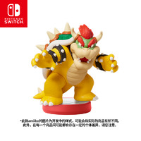 任天堂 Nintendo Switch任天堂 國行amiibo游戲互動模型