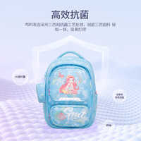 Gmt for kids 小學生書包 24L 1-6年級 甜心人魚Solid pro