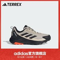 adidas 阿迪達斯 TERREX ANYLANDER 男款徒步鞋