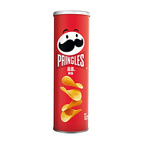 品客 Pringles 休閑零食薯片 組合裝110g*3（原味+洋蔥味+小龍蝦味）