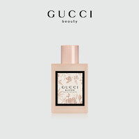 GUCCI 古馳 花悅綠意女士淡香水 EDT