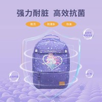 Gmt for kids 書小學(xué)生包 1-4年級(jí) 萌貓可折疊底板Trend