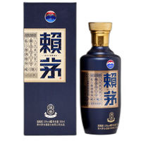 賴茅 端曲2.0 53%vol 醬香型白酒 500ml 單瓶裝