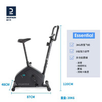 迪卡儂 DECATHLON ESSENTIAL E100入門健身車 8364829