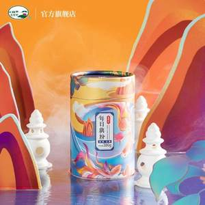 杭州特產(chǎn)，三家村 桂花堅果每日藕粉 380g*2罐  多款