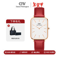 Daniel Wellington DanielWellington）dw手表男女 簡約時尚男女士手表歐美腕表 2 DW00100453 29*36.5MM