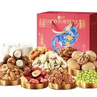 良品鋪子 福祿堅果禮盒 1728g (含開心果 夏威夷果)