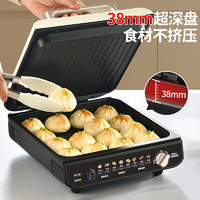 利仁 電餅鐺38mm超深盤三檔火力調(diào)節(jié)保溫家庭用電餅檔雙面加熱大尺寸烙餅鍋早餐機電餅 LR-J2838