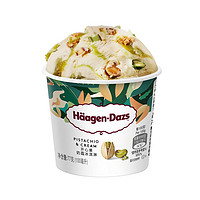 哈根達(dá)斯 H?agen·Dazs 新品開心果奶霜冰淇淋100ml(4口味任選)