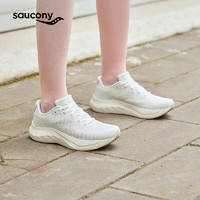 索康尼 saucony 浪潮2代 緩震跑鞋