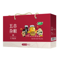 十月稻田 SHI YUE DAO TIAN 十種雜糧禮盒4kg糙米五谷雜糧
