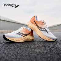 索康尼 saucony 浪潮2 男子訓(xùn)練運(yùn)動(dòng)鞋子 TIDE2