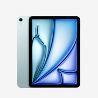 蘋果 Apple iPad Air6 M2版 11英寸 平板電腦 無線局域網(wǎng)機型 256GB 藍(lán)色
