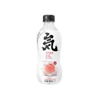 元?dú)馍?0糖0脂0卡氣泡水無糖飲料白桃味280mL*12瓶飲料