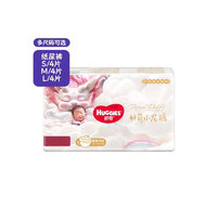 好奇 皇家御褲系列 紙尿褲S/M/L4片