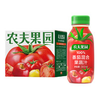 農(nóng)夫山泉 NONGFU SPRING 100%NFC果蔬汁 番茄300ml*6瓶