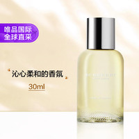 BURBERRY 博柏利 周末女士濃香水 EDP 30ml