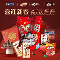 德芙 脆香米士力架M&M’s巧克力福運(yùn)包478g休閑零食糖果新年年貨禮盒