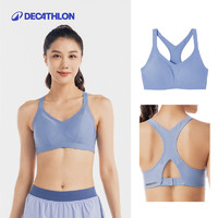 迪卡儂 DECATHLON 運動跑步防震聚攏文胸套裝