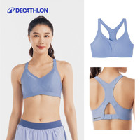 迪卡儂 DECATHLON 運(yùn)動(dòng)跑步防震聚攏文胸套裝