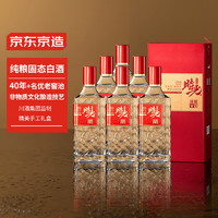 某東京造 時光臻釀V8 52%vol 濃香型白酒 500ml