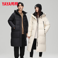 YAYA 極寒奢金羽絨服長款 （男女款）