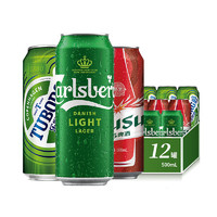 嘉士伯 Carlsberg 集團(tuán)拉格啤酒500ml*12罐(嘉士伯特醇+烏蘇+樂堡)年貨送禮