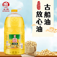 古船 食用油非轉(zhuǎn)基因大豆油 10L