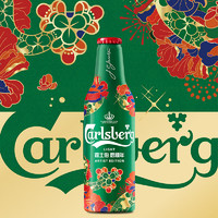 嘉士伯 Carlsberg 特醇拉格啤酒355ml*24瓶整箱(新老包裝隨機發(fā)貨)年貨送禮